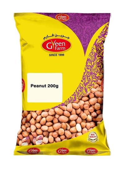 Buy Peanut 200grams in UAE