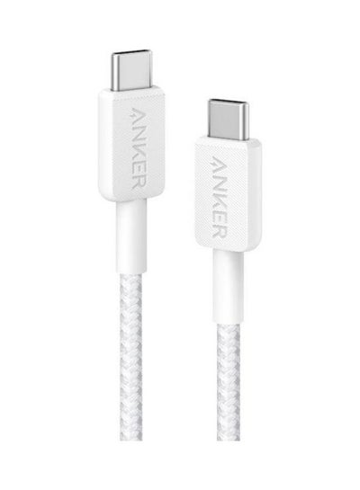 اشتري Type-C To Lightning Cable White في السعودية