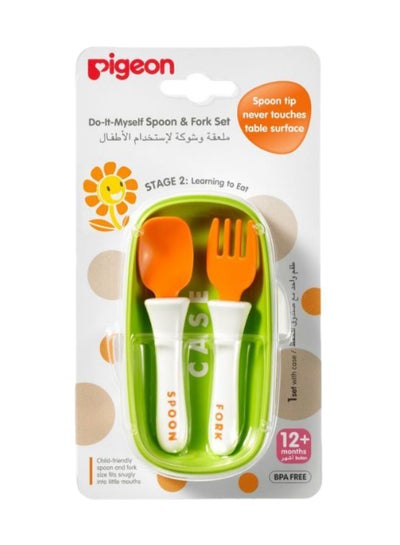 Buy Do-It-Myself Stage 2 Spoon and Fork Set with Case Cover, 12+ Months in Saudi Arabia