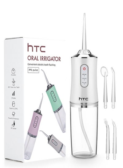 Buy Water Jet Oral Hygiene Cordless Irrigator in UAE