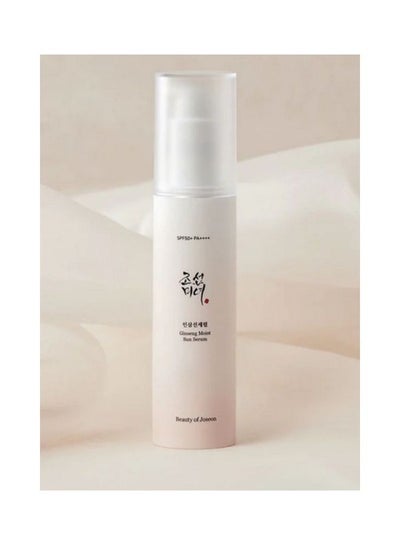 Buy Ginseng Sun Serum SPF 50+ PA++++ 50ml in UAE