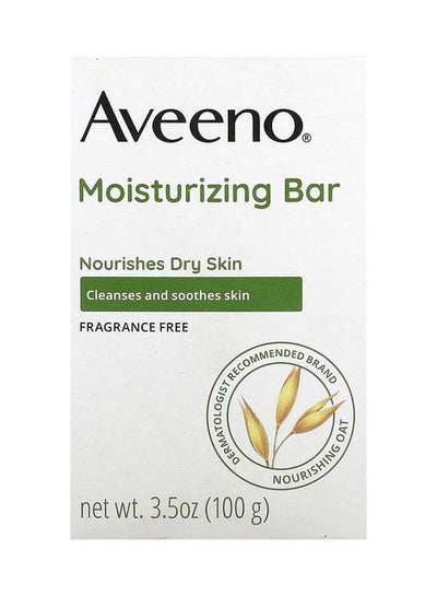 Buy Naturals Moisturizing Bar For Dry Skin 350 Oz (Pack Of 2) in UAE