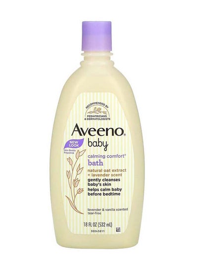 Buy Lavender And Vanilla Baby Calming Comfort Bath - 532ml in UAE