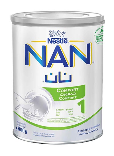Buy Nan Duo 1 Baby Milk 800grams in UAE