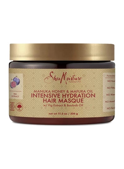 Buy Manuka Honey And Mafura Oil Intensive Hydration Hair Masque 326grams in Saudi Arabia