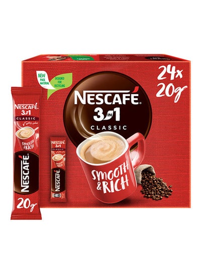 اشتري 3in1 Instant Coffee Sachet 24 Sticks 20grams في الامارات