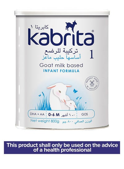 Buy Goat Milk Based Infant Formula 0-6 Months 800grams in UAE