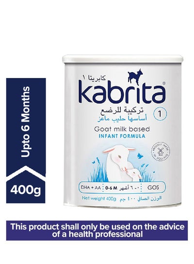 Buy Goat Milk Based Infant Formula 0 To 6 Months in UAE