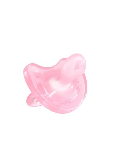 Buy Soother Physio Soft Silicone 0-6m Pink, 1 Piece in Egypt