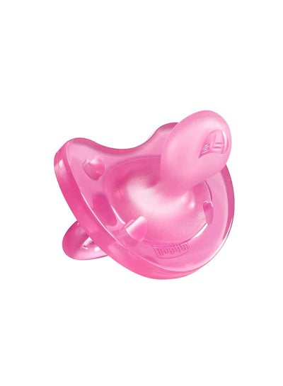 Buy PhysioForma Soft Silicone Soother 16-36M 1Pc, Pink in UAE