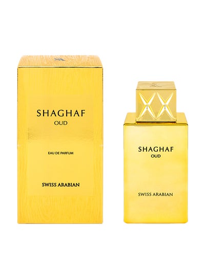 Buy Shaghaf Oud EDP 75ml in UAE