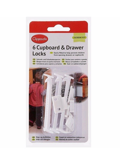 Buy Cupboard & Drawer Locks 6 Pieces in UAE