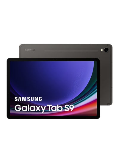 اشتري Galaxy Tab S9 Graphite، ذاكرة الوصول العشوائي (RAM) سعة 12 جيجابايت، وذاكرة الوصول العشوائي (RAM) سعة 256 جيجابايت، يدعم تقنية 5G - إصدار الشرق الأوسط في السعودية