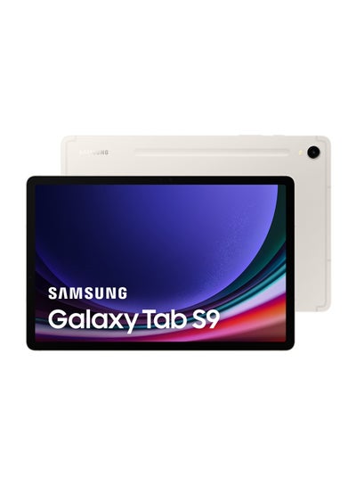 Buy Galaxy Tab S9 Beige 12GB RAM 256GB 5G - Middle East Version in Saudi Arabia