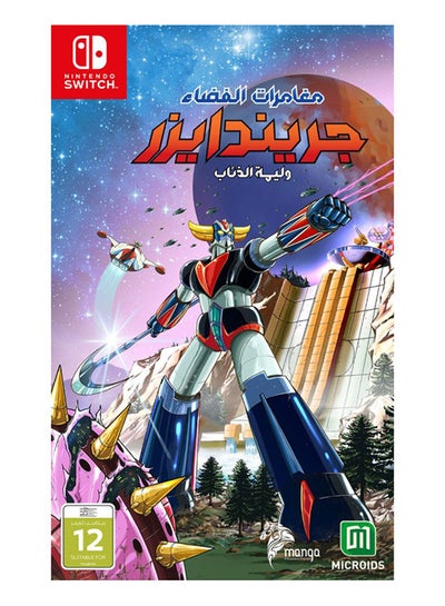 Buy UFO Robot Grendizer – The Feast of The Wolves Standard Edition - Action & Shooter - Nintendo Switch in UAE