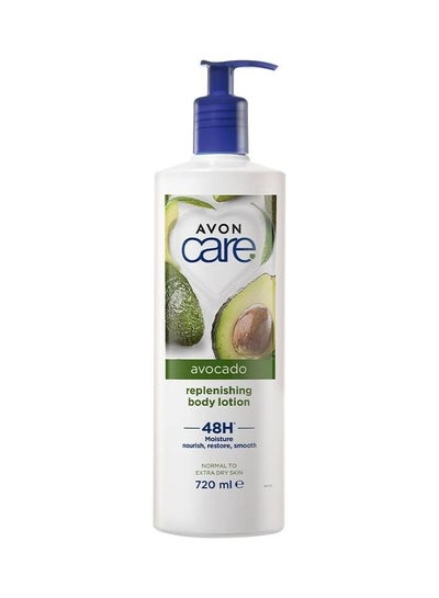 Buy Care Superfood Avocado Body Lotion 720ml in Egypt