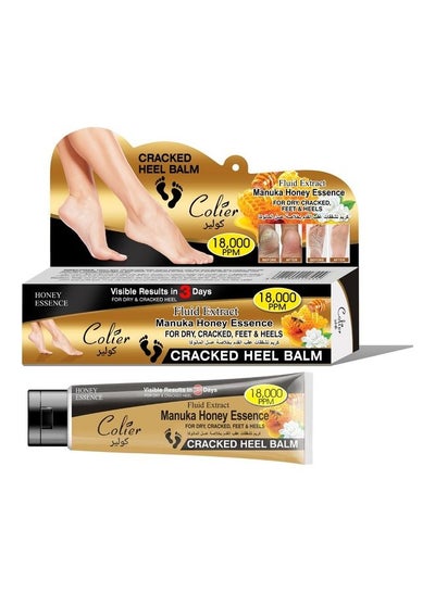 اشتري Fluid Extract Manuka Honey Cracked Heel Balm 100grams في السعودية