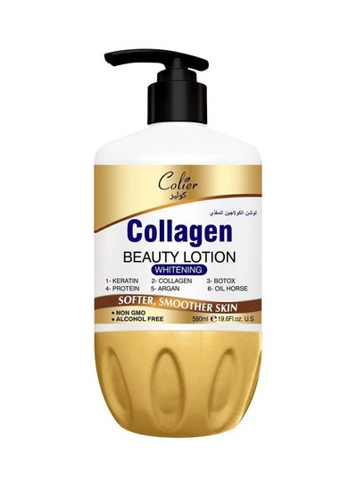 Buy Collagen Beauty Lotion For Whitening, Softer And Smoother Skin 580ml in Saudi Arabia