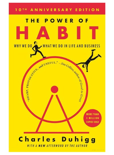 Buy The Power of Habit Paperback English by Charles Duhigg - 2013-12-16 in UAE