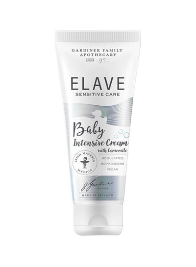 Buy Sensitive Baby Cream in UAE