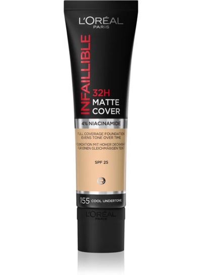 Buy Infallible 32H Matte Cover Foundation 155 Cool Undertone in Egypt