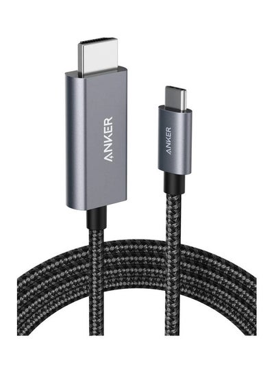 Buy 311 USB-C To Hdmi Cable, 1.8 Meters, 4K For Devices With USB-C Port Black in Egypt