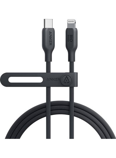 اشتري PD To Lightning Cable For Apple Devices, iPhones, iPads, 1.8 Meters, 542 USB-C To Lightning Cable Black في الامارات