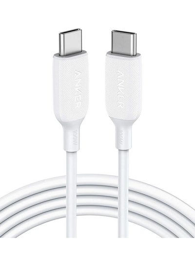 اشتري USB-C To USB-C Cable 100W, 1.8 Meters, For Devices With USB-C Port, PowerLine III White في مصر