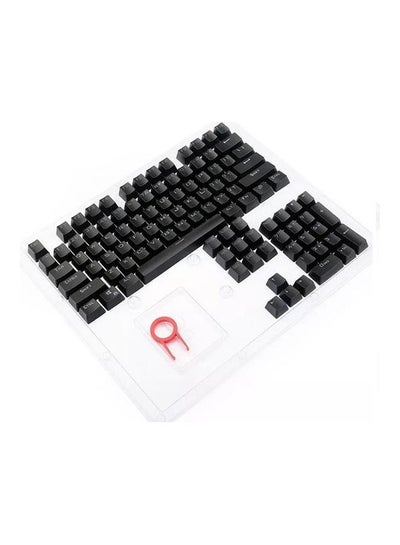 Buy Pudding PBT Keycaps in Egypt