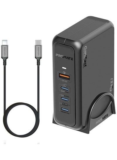 اشتري 140W Super Speed GaNFast Charging Station With Power Delivery 3.1 & Quick Charge 3.0 - 140/100/30W USB-C port, 18W QC 3.0 USB Port - 240W Power Delivery Cable Included Black في السعودية