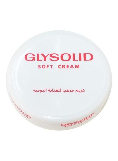 Buy Cream Soft  Daily Moisturzing 50ml in Egypt