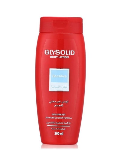 اشتري Body Lotion For Sensitive Skin, 200ml في مصر