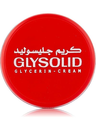 Buy cream plastic jar 100ml in Egypt