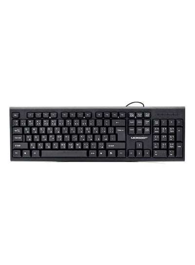 Buy Multi Language Support Premium Keyboard Black in Saudi Arabia