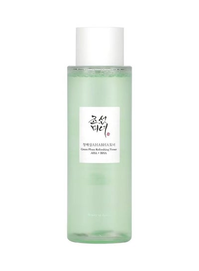 Buy Green Plum Refreshing Toner Multicolour 150ml in Egypt