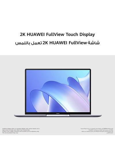 اشتري MateBook 14 Laptop With 14-Inch Display, Core i7-1360P Processor/16GB RAM/1TB SSD/Intel UHD Graphics/Windows 11 Home English/Arabic Space Gray في السعودية