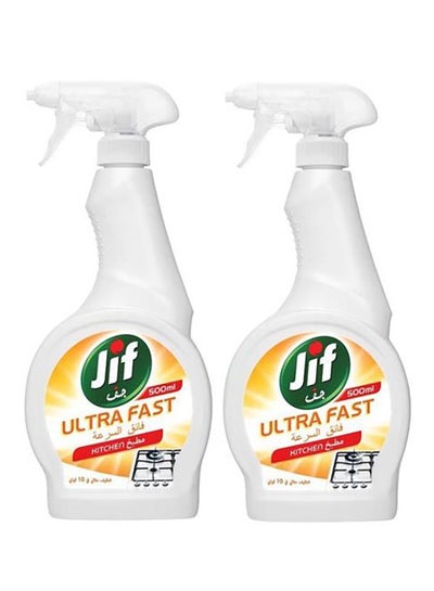 Buy Ultrafast Kitchen Spray Pack Of 2 500ml in UAE