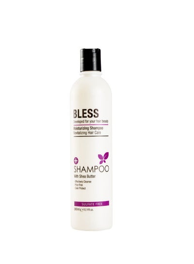 Buy Bless Shampoo With Shea Butter Sulfate-Free - Multicolour 300ml in Egypt