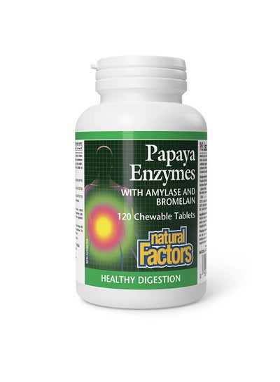 Buy 60 Chewable Tablets Papaya Enzyme Chewable in UAE