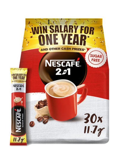 Buy 2-In-1 Coffee 11.7grams Pack of 30 in UAE