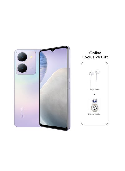 اشتري Y27 5G Dual SIM Satin Purple 8+8GB RAM 128GB 5000mAH, NFC with Wired Earphones and Phone Holder - Middle East Version في الامارات