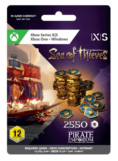 Buy Microsoft C2C Sea of Thieves Seafarers Ancient Coin Pack 2550 UAE - xbox_one_series_x in UAE