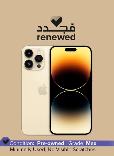 Renewed - iPhone 14 Pro 256GB Gold 5G With FaceTime price in UAE ...