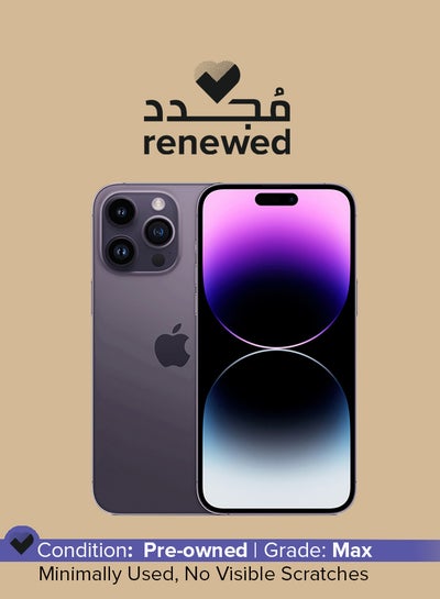 اشتري Renewed - iPhone 14 Pro Max 512GB Deep Purple 5G With FaceTime في السعودية