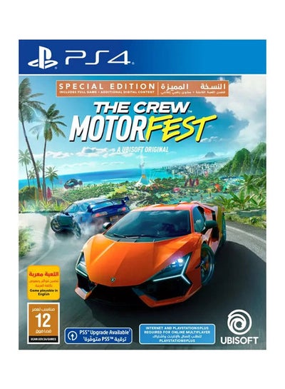 Buy PS4 THE CREW MOTORFEST SPECIAL EDITION - PlayStation 4 (PS4) in UAE