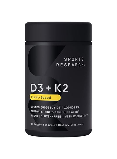 اشتري Sports Research K2 + D3 Supports Bone and Immune Health 60 Veggie Softgel في السعودية