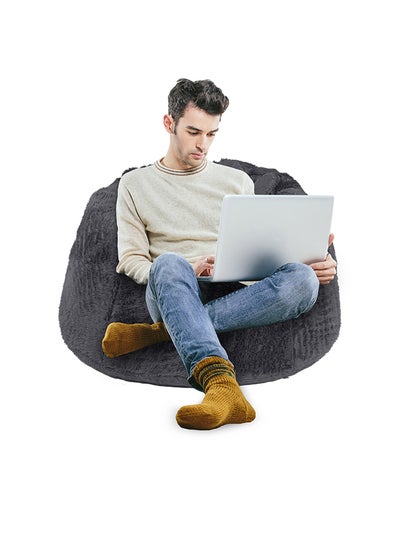 Buy Kempes | Fur Bean Bag Chair Dark Grey Small in Saudi Arabia