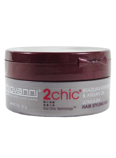 Buy Ultra-Sleek Hair Styling Wax 57grams in UAE