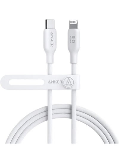 Buy 542 USB-C to Lightning Bio-Based 3ft Cable A80B1H21 White White in UAE