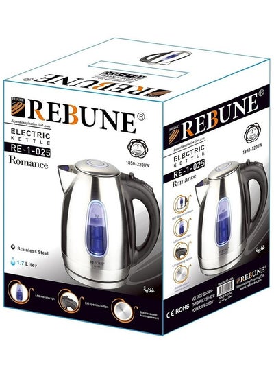 Buy Electric Kettle Stainless Steel Fast For Tea And Coffee 1.7 L 2.2 kW 2021 Silver in UAE